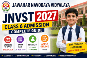 NVST 2027 Gujarat Navodaya Vidyalaya admission apply online