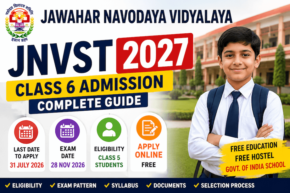 NVST 2027 Gujarat Navodaya Vidyalaya admission apply online